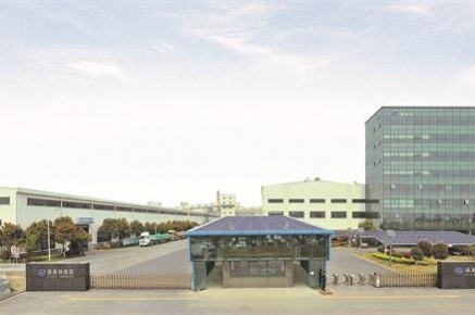 1597978586724181 Flat Glass Group Co., Ltd
