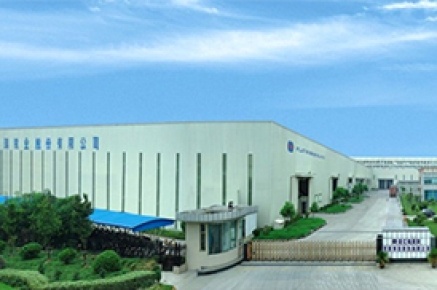 1597978589797249 Zhejiang Flat Glass Co., Ltd